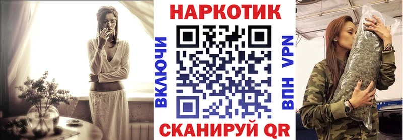 Как найти наркотики Яровое АМФЕТАМИН  Кокаин  Псилоцибиновые грибы  Канабис  hydra tor  Меф мяу мяу  Гашиш 