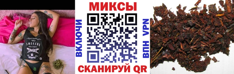 БУТИРАТ оксибутират  mega зеркало  Яровое  дарнет шоп 