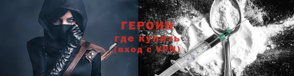 каннабис Беломорск