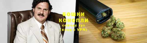 каннабис Беломорск