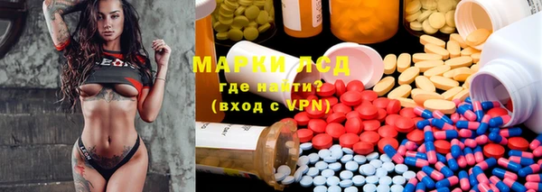 меф Белоозёрский