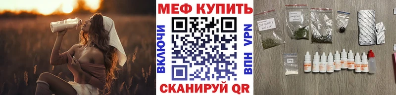 kraken ССЫЛКА Яровое МЯУ-МЯУ 4 MMC